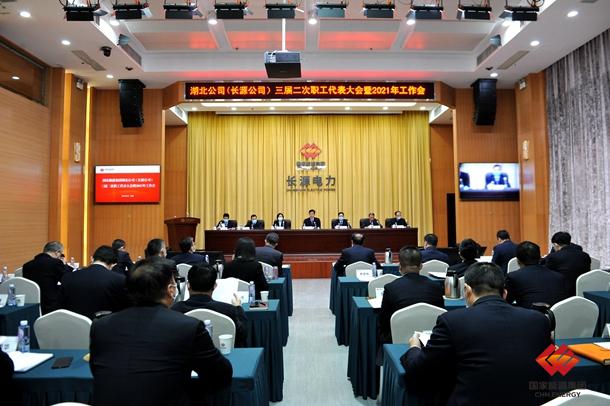 ManBetX全站·(中国)有限公司官网