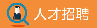 ManBetX全站·(中国)有限公司官网